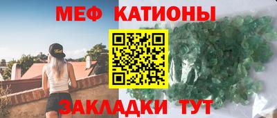 прущие грибы Пыть-Ях