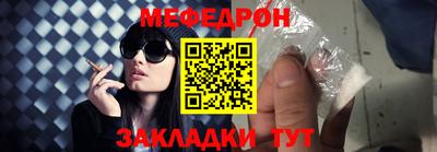прущие грибы Пыть-Ях