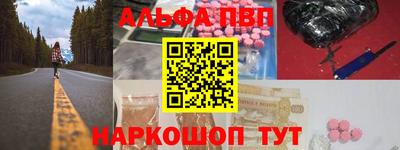 2c-b Пушкино