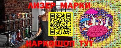 прущие грибы Пыть-Ях