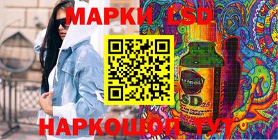 кокс Рыбинск