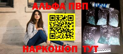 2c-b Пушкино