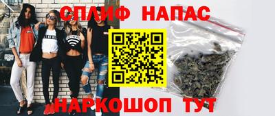 кристаллы Рязань