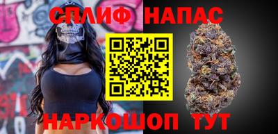кристаллы Рязань