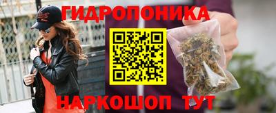 альфа пвп VHQ Рузаевка