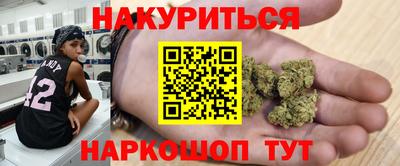 2c-b Пушкино