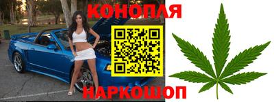 2c-b Пушкино