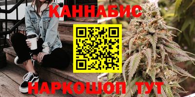 кристаллы Рязань