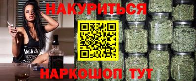 мефедрон Пугачёв