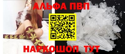 прущие грибы Пыть-Ях