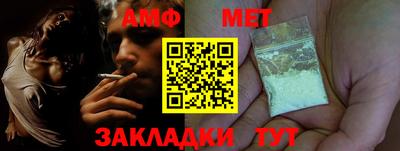 кокс Рыбинск