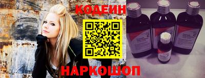 2c-b Пушкино