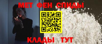 прущие грибы Пыть-Ях