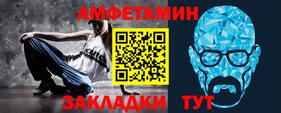 2c-b Пушкино