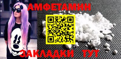 кокс Рыбинск