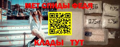 2c-b Пушкино