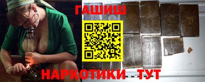 прущие грибы Пыть-Ях