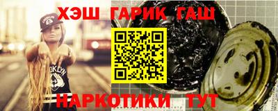мефедрон Пугачёв
