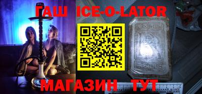 прущие грибы Пыть-Ях