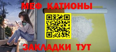 кристаллы Рязань
