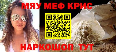 прущие грибы Пыть-Ях