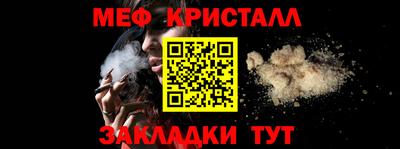 2c-b Пушкино